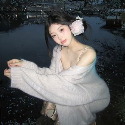 结婚那件事之后